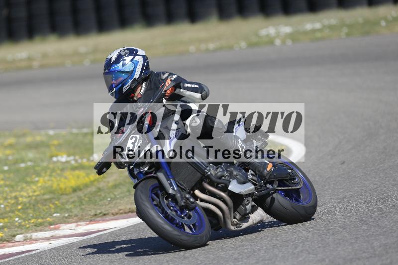 /35 07.08.2026  Discover the Bike ADR/Race 3 rot/33